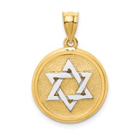 14K Two-tone Solid Satin Finish Flat Back Star of David Disc Charm view 1