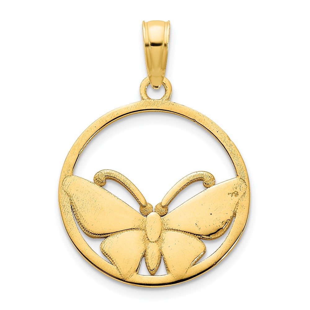 14k Epoxy Butterfly Pendant (D5053)