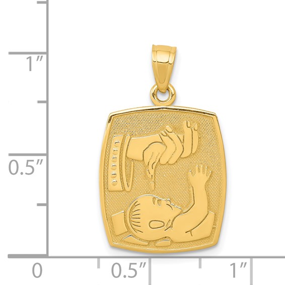 14K Satin and Polished Baptism Rectangular Pendant
