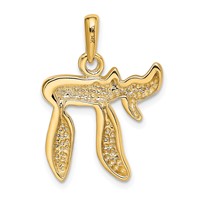 14K Chai Pendant view 3