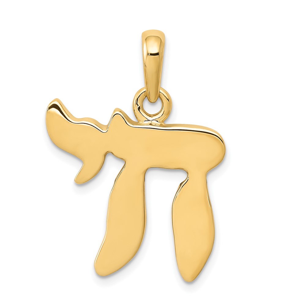 14K Chai Pendant
