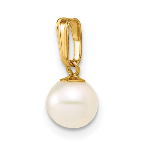 Gold Filled Freshwater Cultured Pearl Pendant