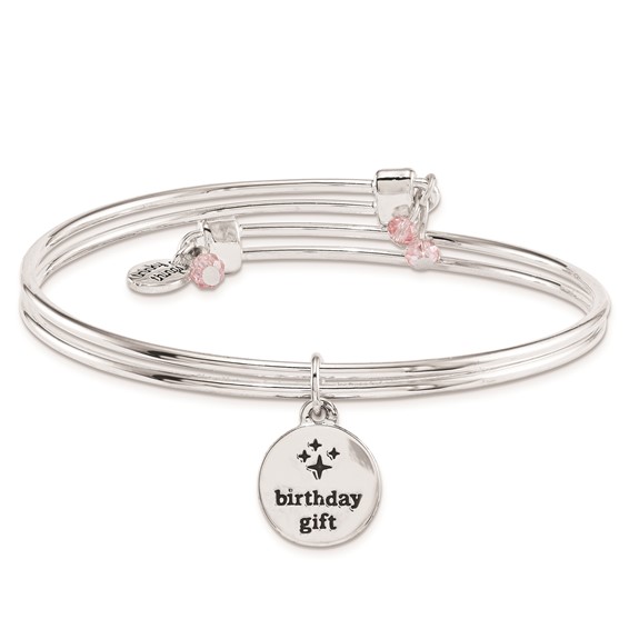 Silver-tone Trinky Things Birthday Box of Bling Bangle Bracelet/Card