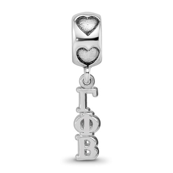 Sterling Silver RH-P LogoArt Gamma Phi Beta Vertical Letter on Heart Bead