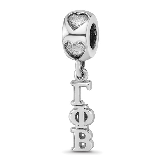 Sterling Silver RH-P LogoArt Gamma Phi Beta Vertical Letter on Heart Bead