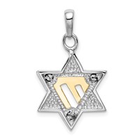 14K Two-tone Star of David Pendant view 4
