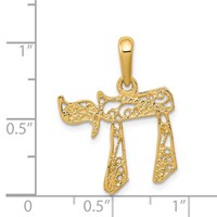 14K Yellow Gold Filigree Chai Pendant view 4