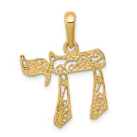 14K Yellow Gold Filigree Chai Pendant view 1