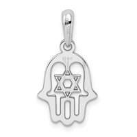 14K White Gold Star of David Chamseh Pendant view 3