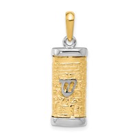 14K Two-Tone 3-D Mezuzah Pendant with Shin view 1