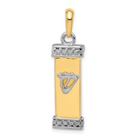 14K Two-Tone 3-D Mezuzah Pendant with Shin view 1