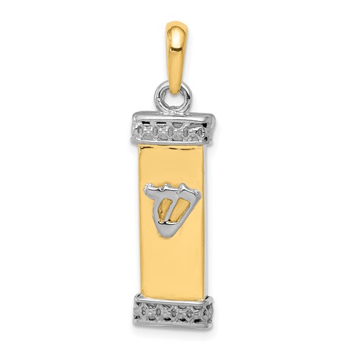 14K Two-Tone 3-D Mezuzah Pendant with Shin