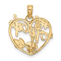 14K Two-tone #1 Wife in Heart Pendant with Heart view 3