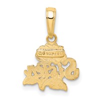 14K Yellow Gold Sister Pendant with Rose view 3
