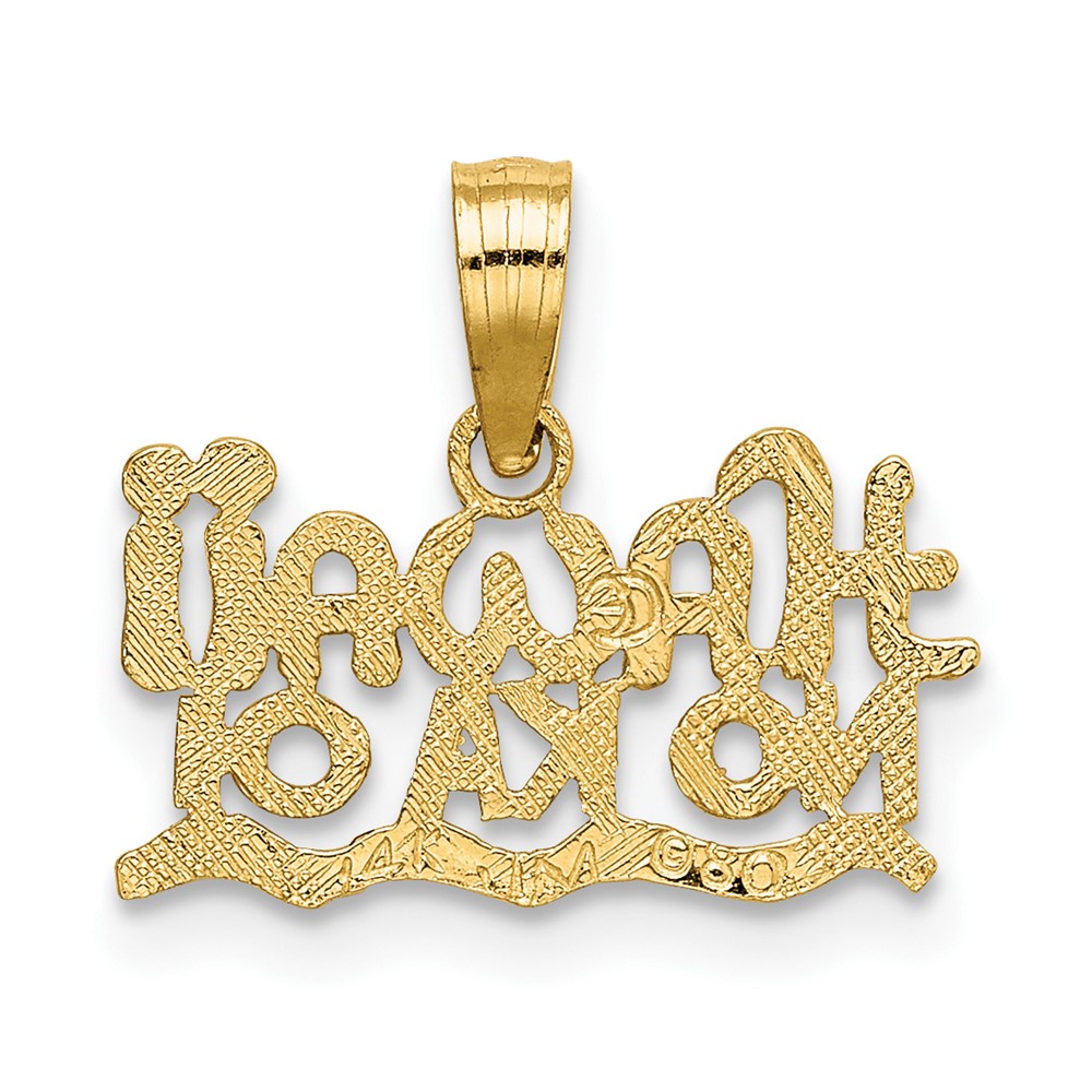 14k HAWAII NO KA OI Charm (K2860)