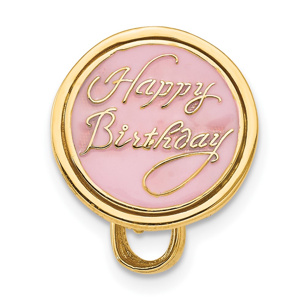 14K 3-D Aqua Blue Enameled HAPPY BIRTHDAY Cake Pendant (K4057)