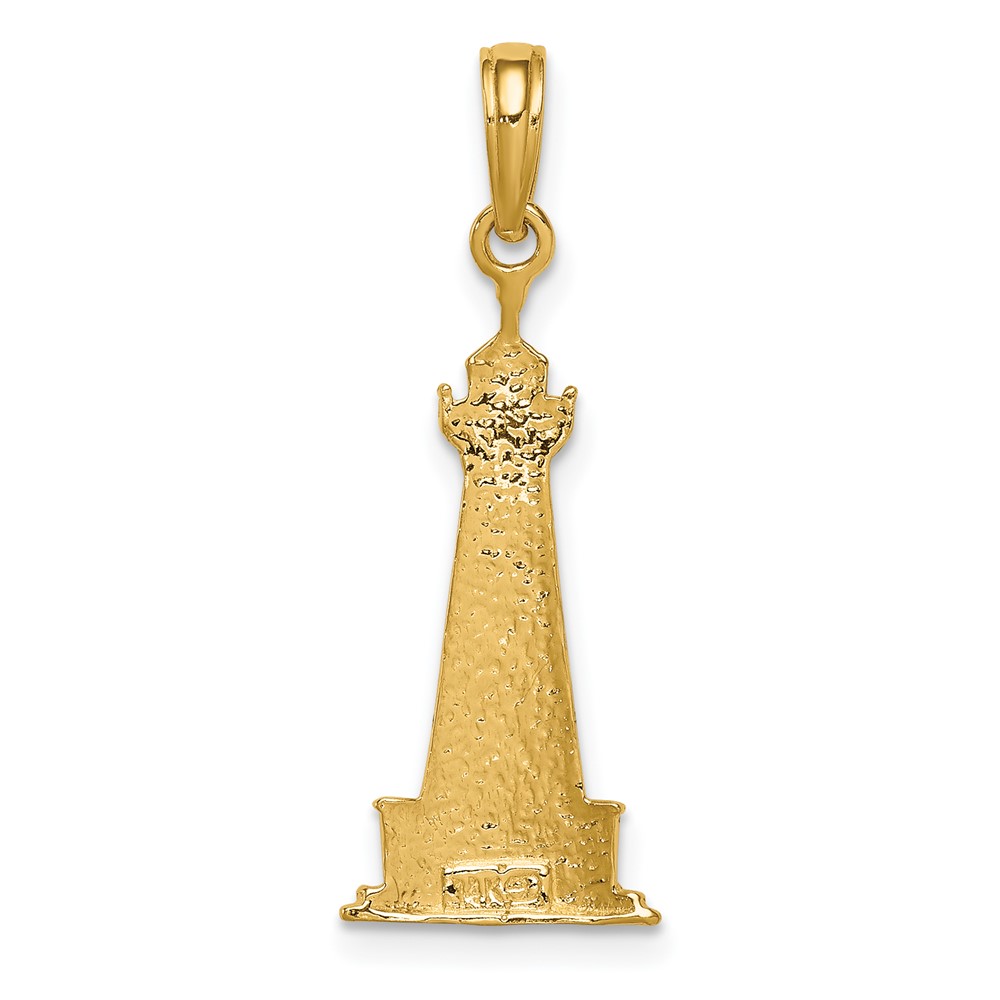 14K and Rhodium Cape Hatteras Lighthouse Pendant (K4147)