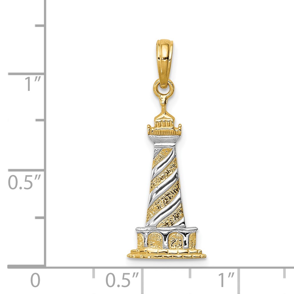 14K and Rhodium Cape Hatteras Lighthouse Pendant (K4147)