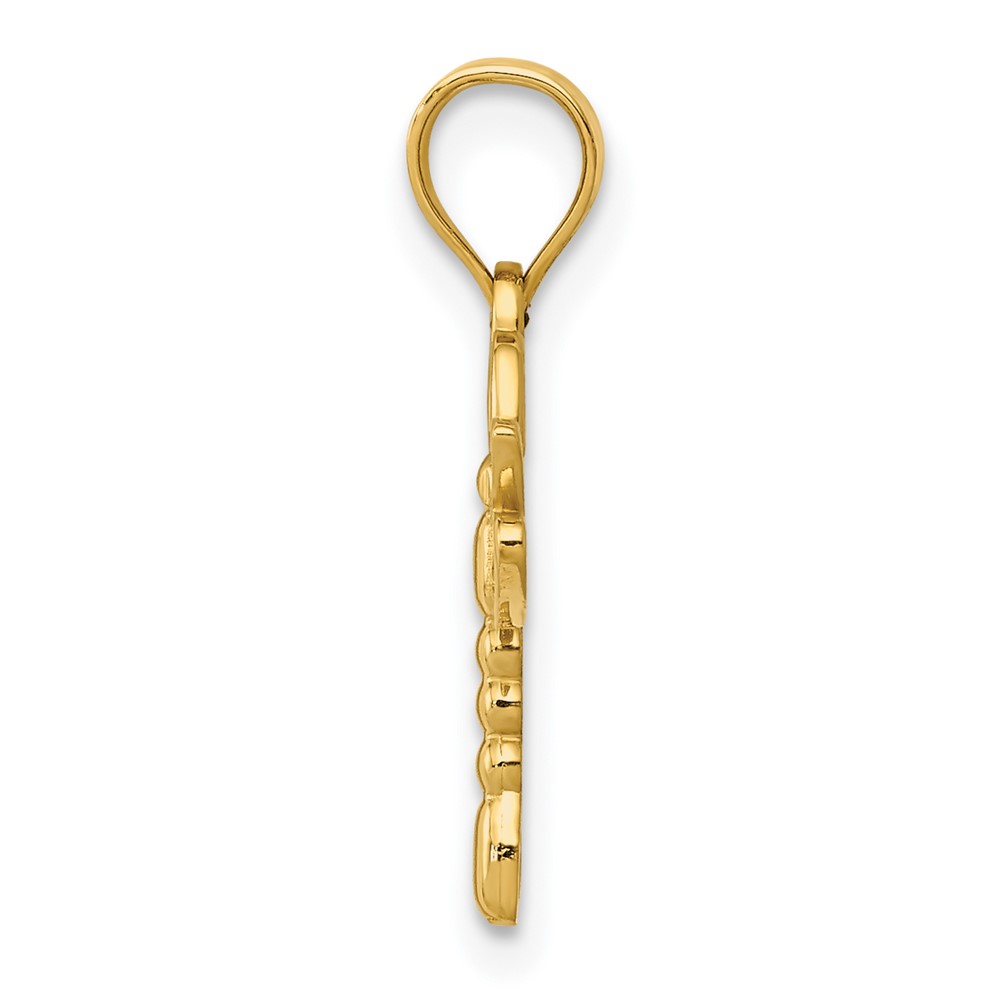14k Dragonfly Pendant (K4851)