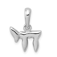 14K White Gold Polished Chai (Life) Pendant view 1