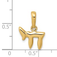 14K Yellow Gold Polished Chai Pendant view 4