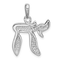 14K White Gold Chai Life Pendant view 3