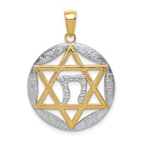 14K and White Rhodium Star of David Pendant with Chai Love Life Hope Joy Faith Peace Round view 1
