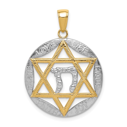 14K and White Rhodium Star of David Pendant with Chai Love Life Hope Joy Faith Peace Round