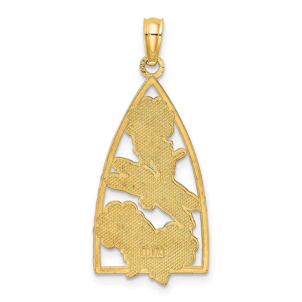 14K Enamel Dragonfly and Flowers Triangle Charm (K6835)
