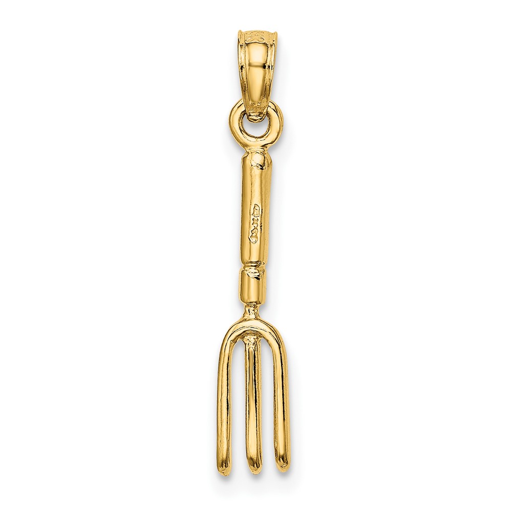 14K 3-D  Fork Garden Tool Charm (K7318)