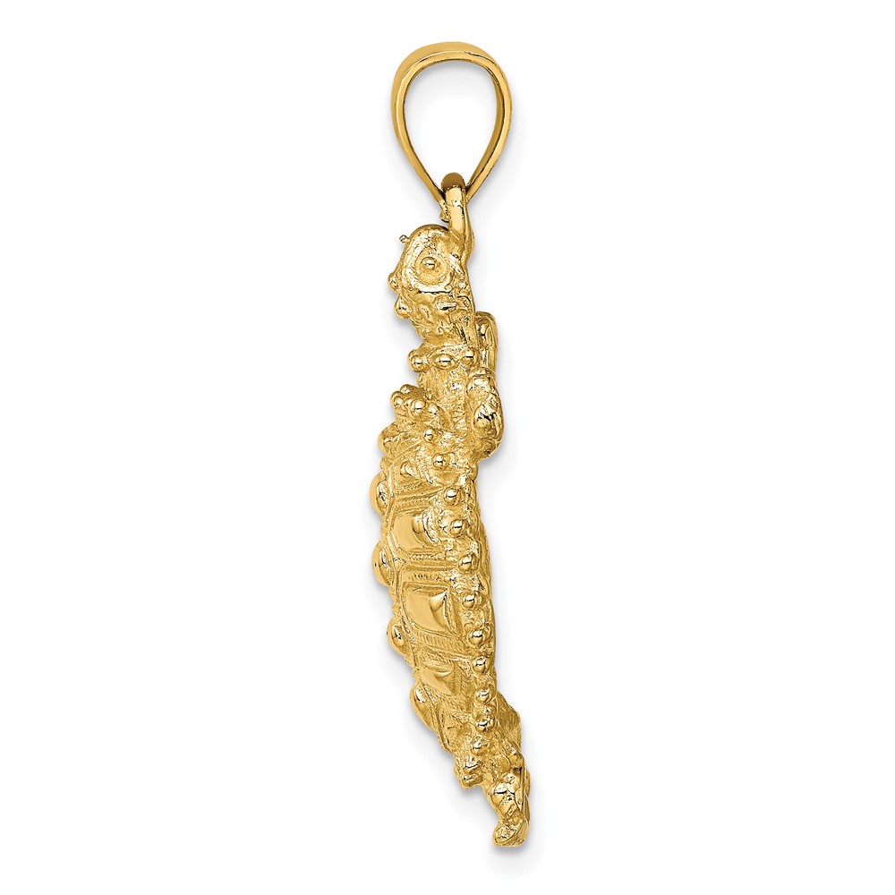 14K Land Turtle Charm (K7643)