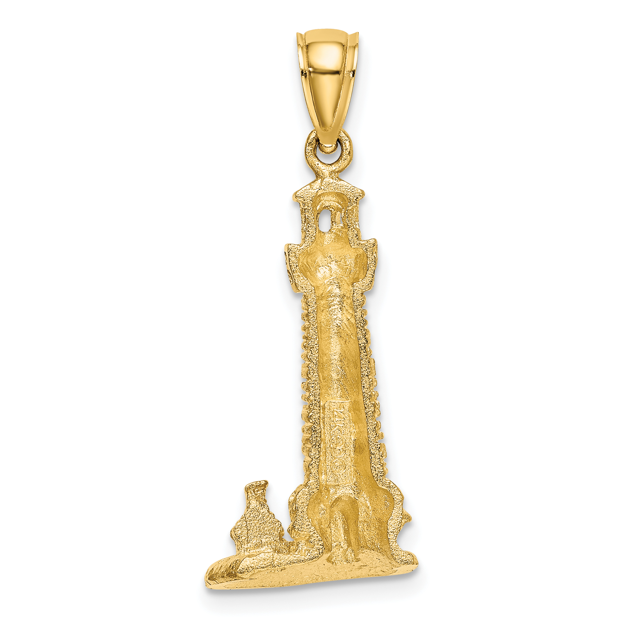 14K 2-D Assateague Island Virginia Lighthouse Charm K7889 - Picture 4 of 4