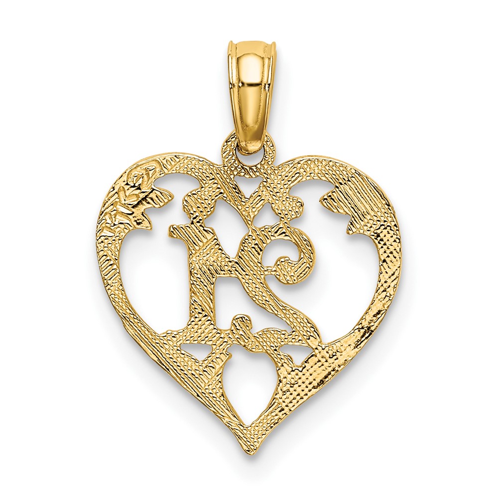 14K 21 In Heart Charm (K8288)