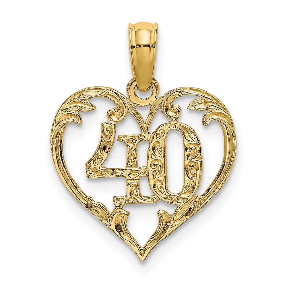 14K 40 In Heart Charm (K8292)