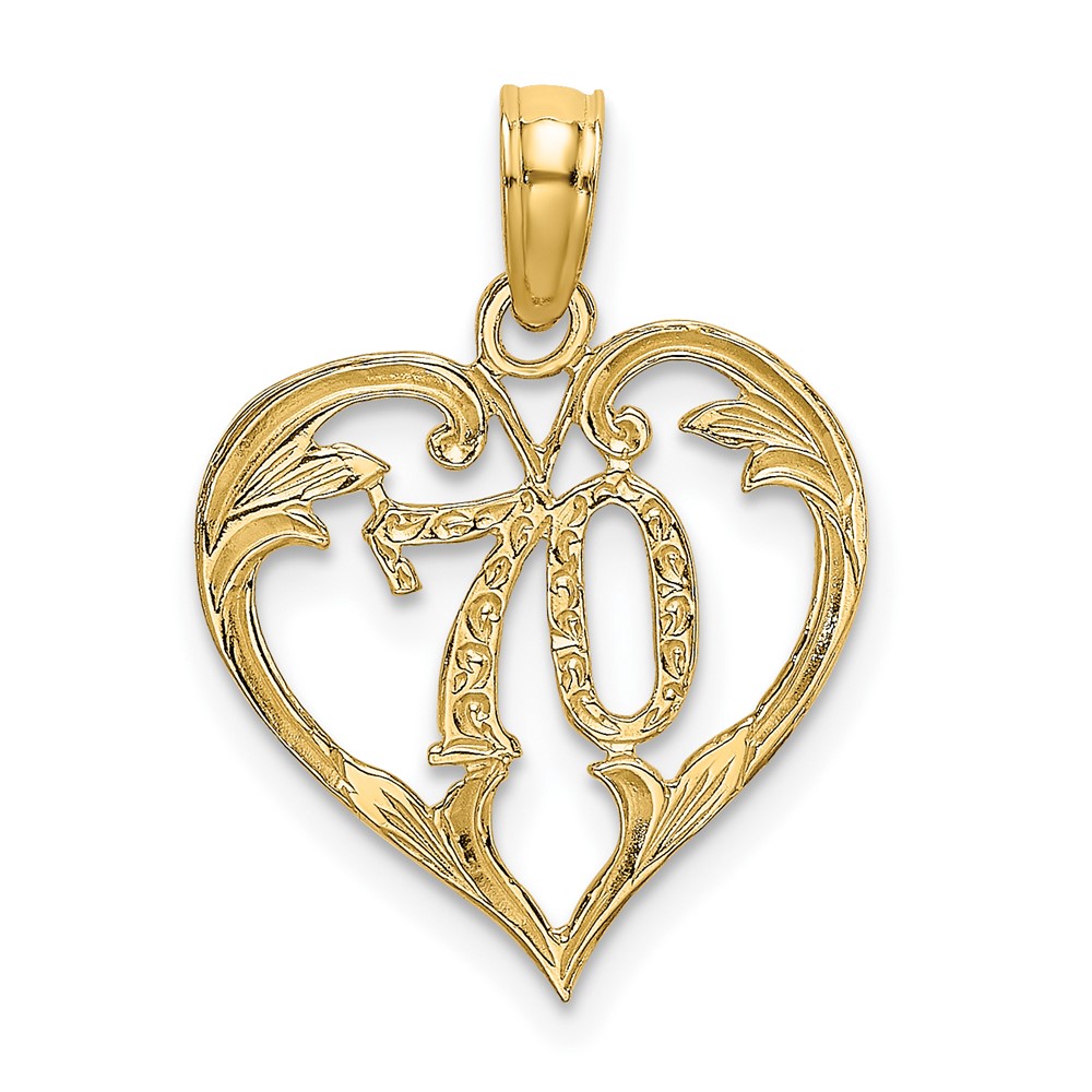 14K 70 In Heart Charm (K8294)