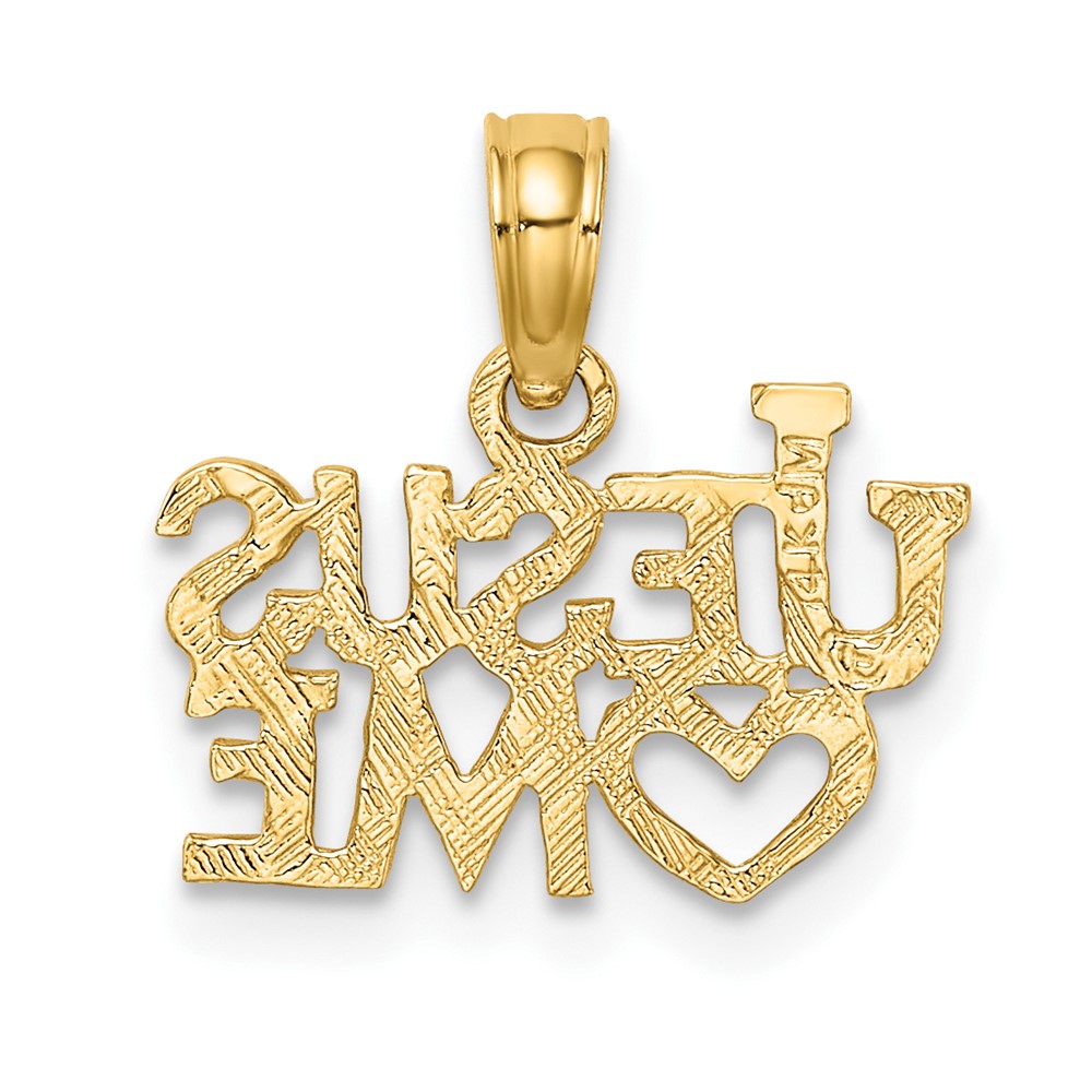14K Polished / Engraved JESUS HEART ME Charm (K8379)