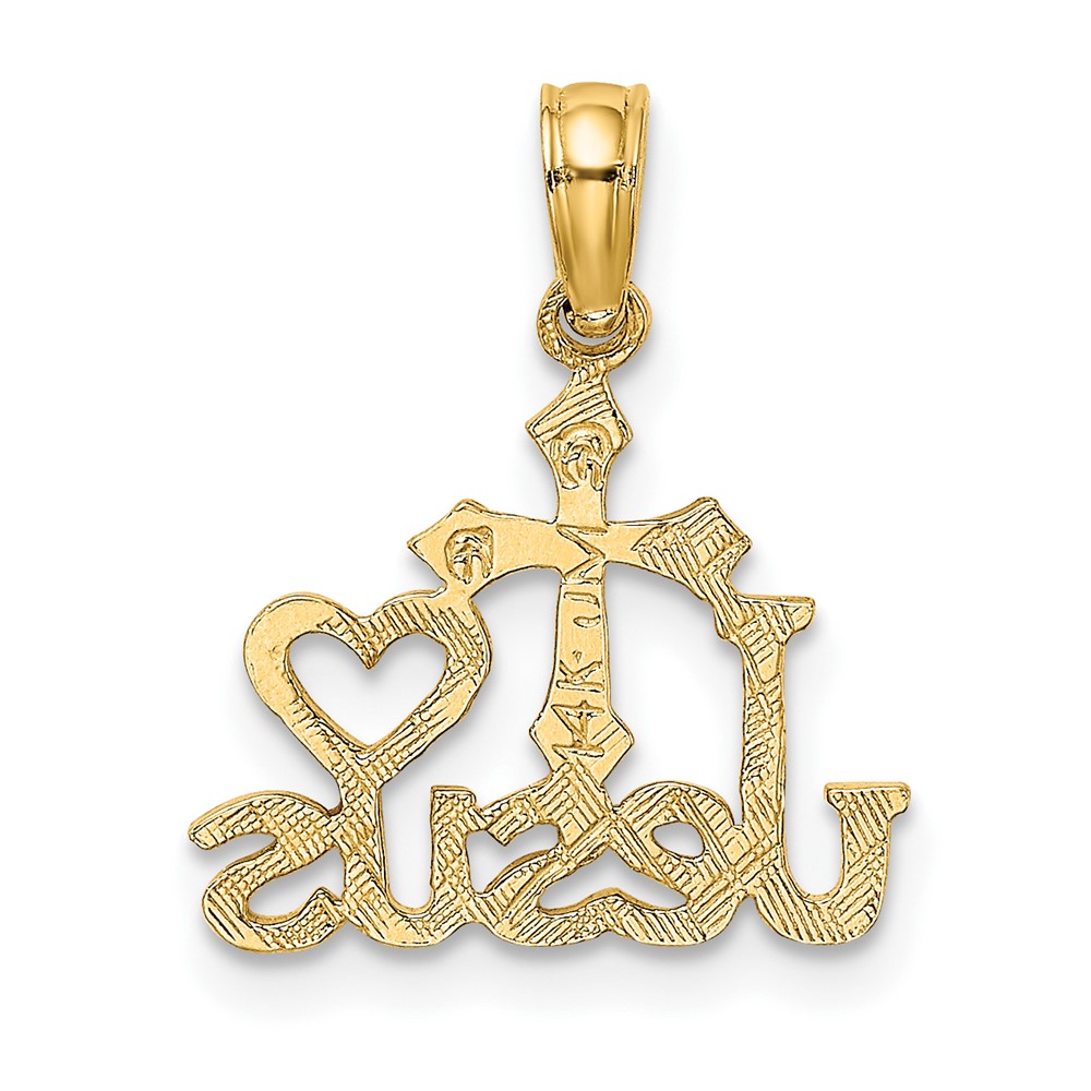 14K JESUS W/ Cross and Heart Charm (K8381)