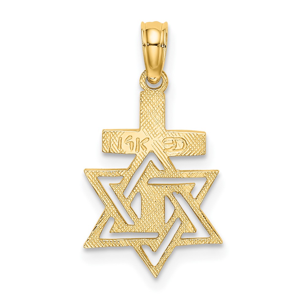 14K Polished / Engraved Star Of David and Cross Charm (K8412)