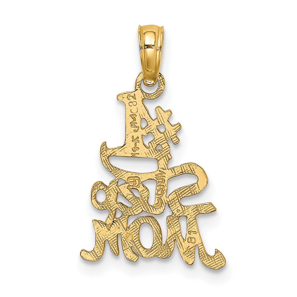 14K Polished Engraved #1 STEP MOM Charm (K8854)