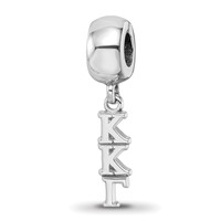 Sterling Silver RH-plate LogoArt Kappa Kappa Gamma Vertical Letter Bead view 1