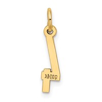 14K Yellow Gold Small Elongated Number 4 Charm view 3