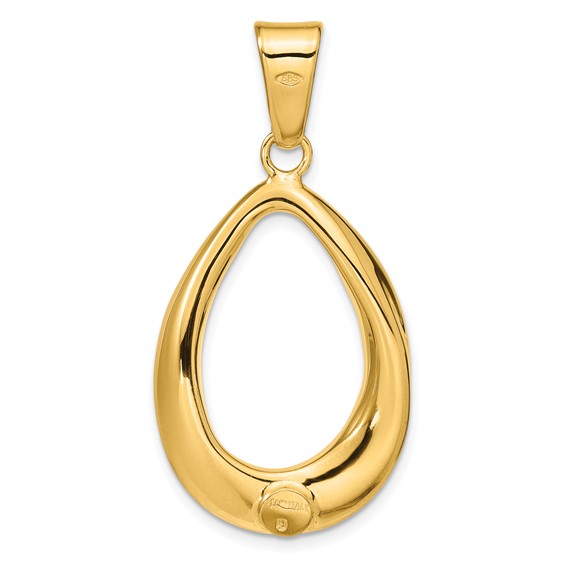 Leslie's 14k Polished Open Teardrop Pendant
