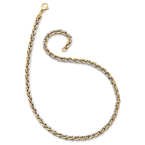 Leslie's 14K Two-tone Polished Fancy Link with .5in ext. Necklace