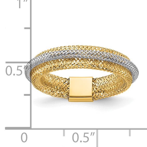 Leslie's 14K w/Rhodium Polished/Textured Stretch Ring