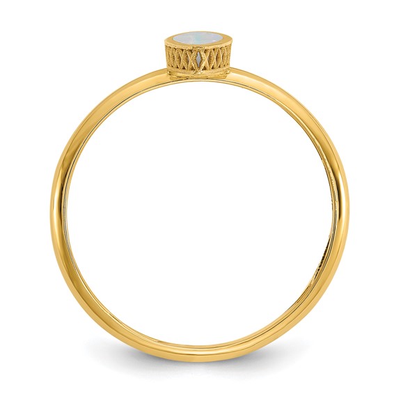 Leslie's 14K Polished Mother of Pearl Fancy Ring