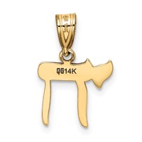 14K Yellow Gold Polished Chai Pendant view 3