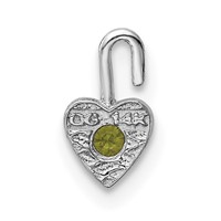 14K White Gold August Synthetic Birthstone Heart Charm view 3