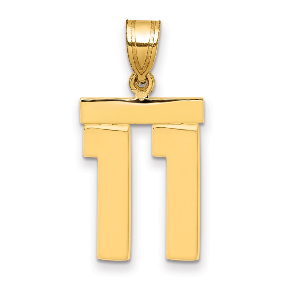 14K Yellow Gold Medium Polished Number 11 Charm