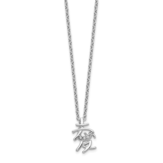 Sterling Silver Rhod-plated CZ Chinese Love Character w/ 2 in ext. Necklace