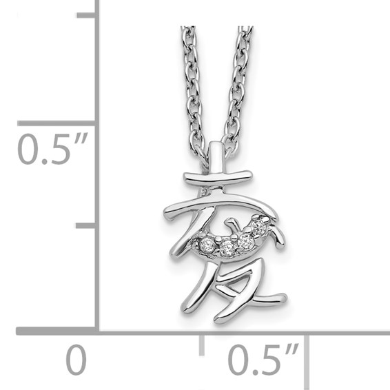 Sterling Silver Rhod-plated CZ Chinese Love Character w/ 2 in ext. Necklace